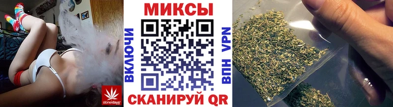 БУТИРАТ жидкий экстази  Купить  Сокол 