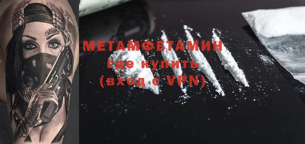 ECSTASY Костерёво