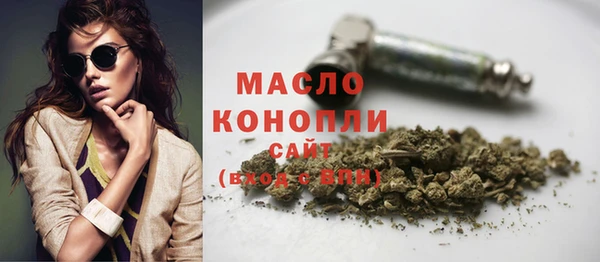 ECSTASY Корсаков