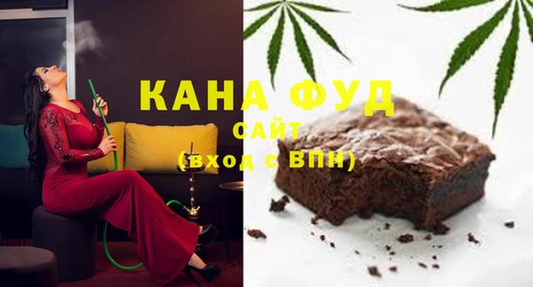 ECSTASY Костерёво