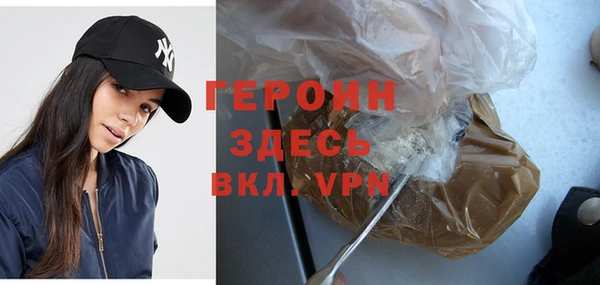 ECSTASY Костерёво