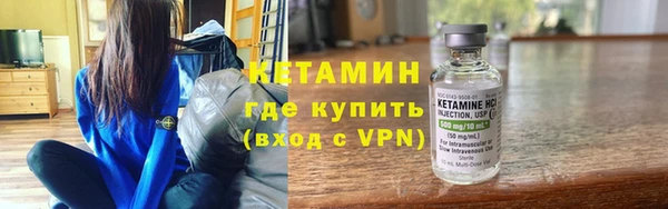 МДМА Коряжма