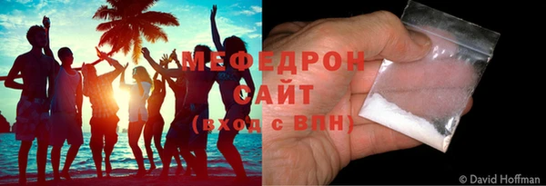 МДМА Коряжма