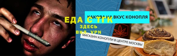 ECSTASY Корсаков