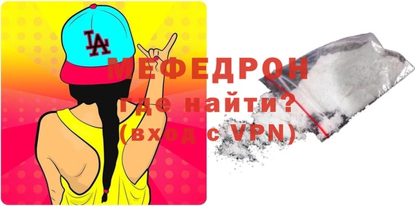 ECSTASY Корсаков