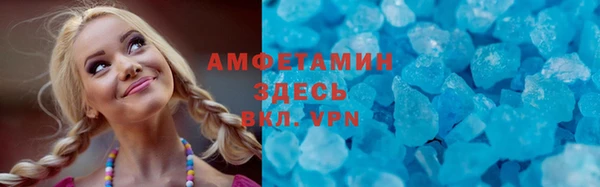 МДМА Коряжма