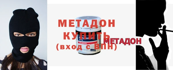 ECSTASY Костерёво