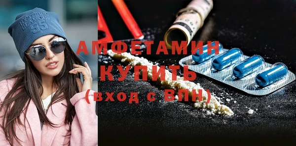 ECSTASY Корсаков