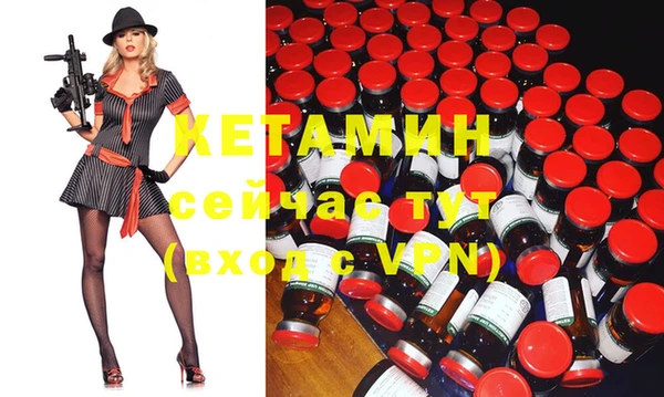 МДМА Коряжма