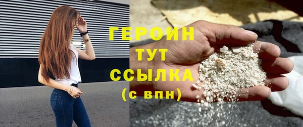 МДМА Коряжма