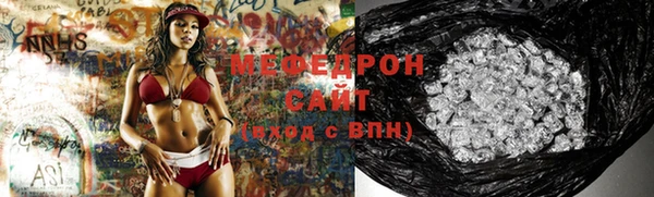 МДМА Коряжма
