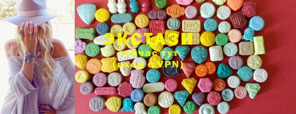 МДМА Коряжма