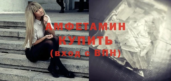 ECSTASY Корсаков