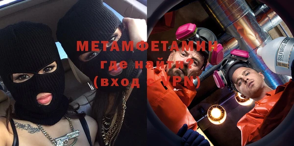 ECSTASY Костерёво