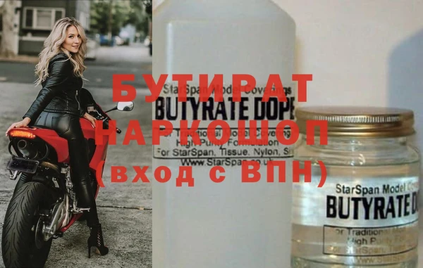 МДМА Коряжма