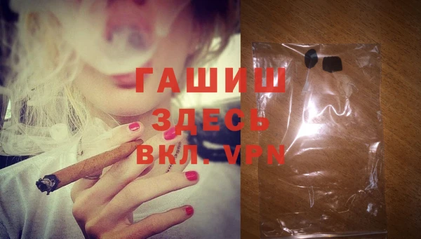 МДМА Коряжма