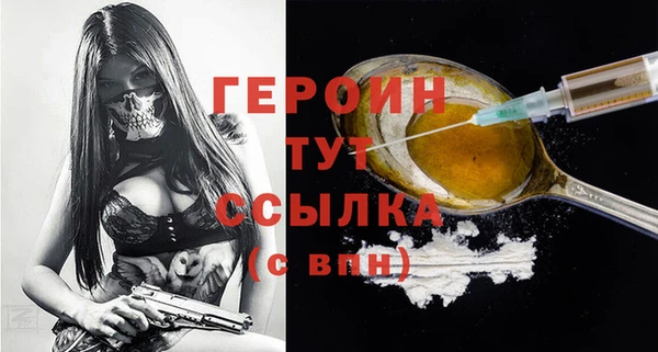 МДМА Коряжма