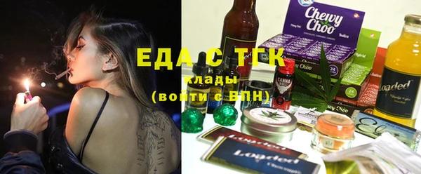 ECSTASY Корсаков