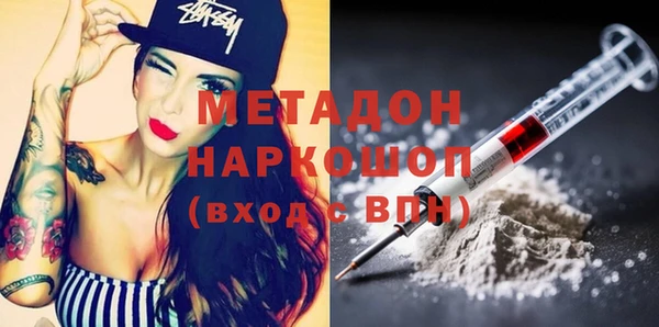 МДМА Коряжма