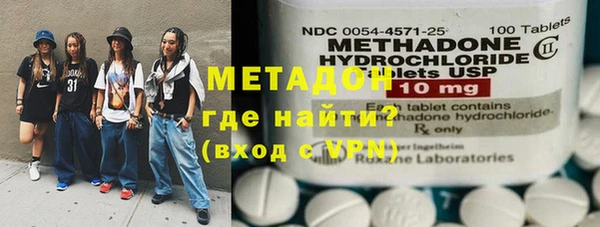 ECSTASY Корсаков