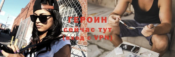 ECSTASY Костерёво